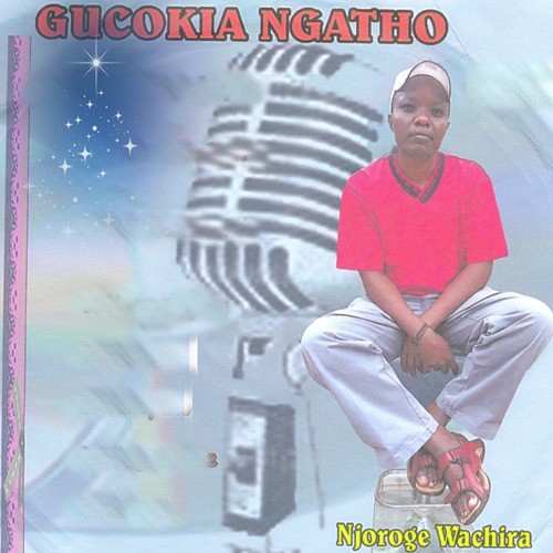 Gucokia Ngatho