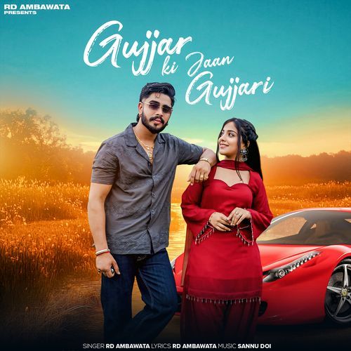 Gujjar Ki Jaan Gujjari