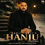 Hanju Returns