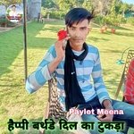 Happy Birthday Dil Ka Tukda