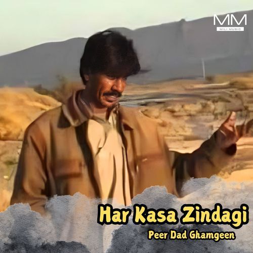 Har Kasa Zindagi