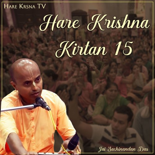 Hare Krishna Kirtan 15