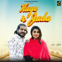 Haye R Jada (feat. Janu Rakhi,Ruba Khan)-ByMHcxwATXo