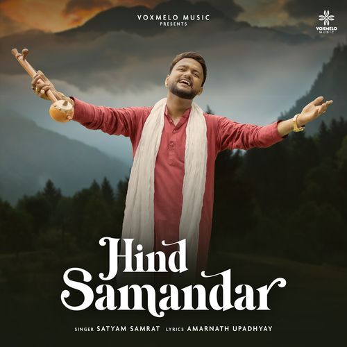 Hind Samandar