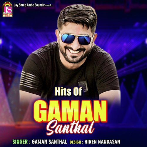 Hits Of Gaman Santhal_poster_image