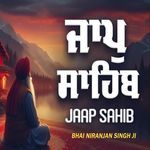 Jaap Sahib
