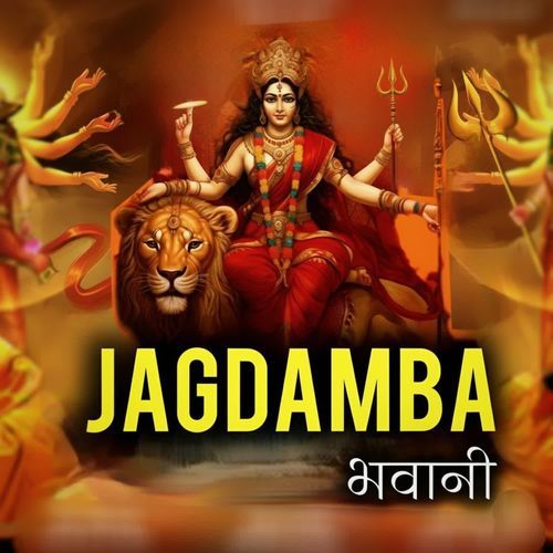 Jagdamba
