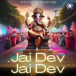 Jai Dev Jai Dev-NQcAUytbcWo