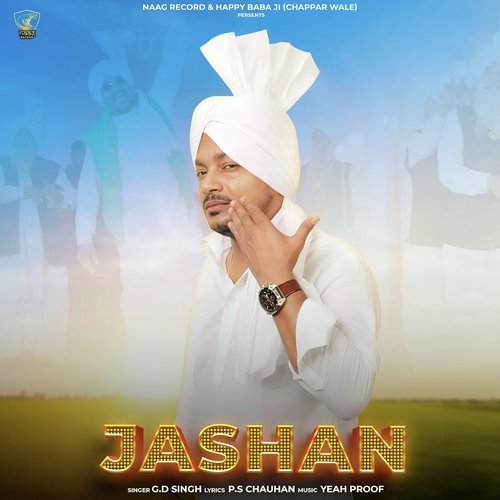 Jashan