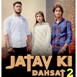 Jatav Ki Dahsat 2-GTkDZDVAQVs