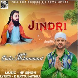 Jindri
