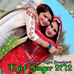 Kaif Singer 2712-ITseekF8fR4