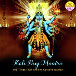Kali Beej Mantra (Om Kreem Kalikaye Namah)