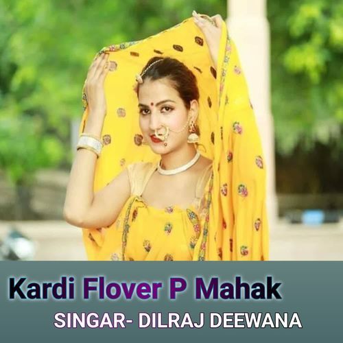 Kardi Flover P Mahak
