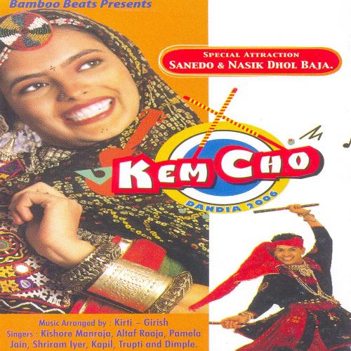 Kem Cho-Dandia 2006