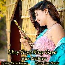 Khay Gayo Khay Gayo-Gzscax11VGo