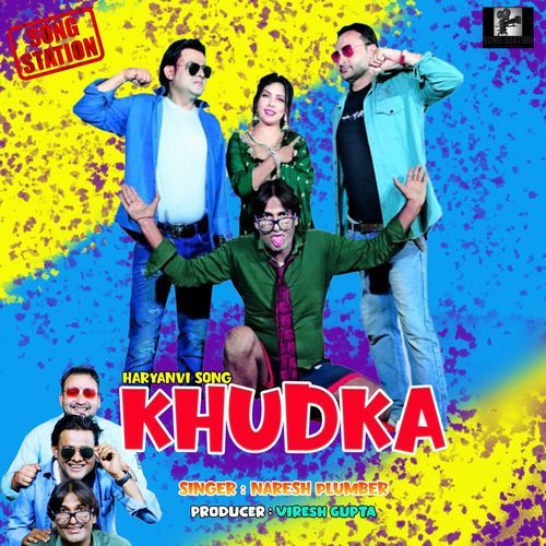 KHUDKA