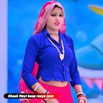 Khush Mayi baap reeya jaya