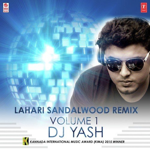 Lahari Sandalwood Remix