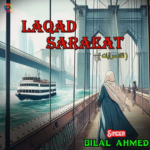 Laqad Saraeat