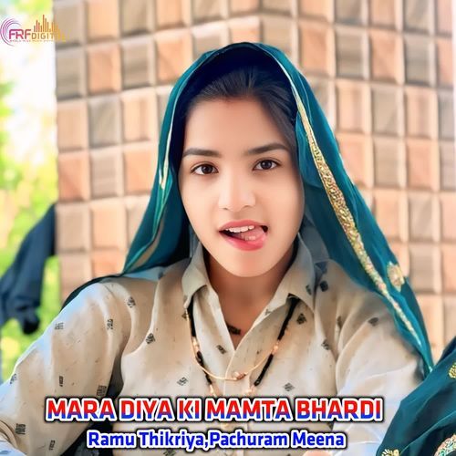 MARA DIYA KI MAMTA BHARDI