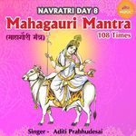 Mahagauri Mantra 108 Times  Navratri Day 8