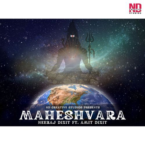 Maheshvara