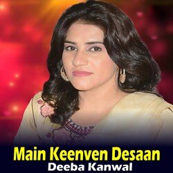 Main Keenven Desaan-QlE0WyR6UAA