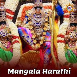 Mangala Harathi