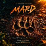 Mard