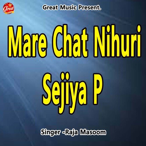 Mare Chat Nihuri Sejiya P