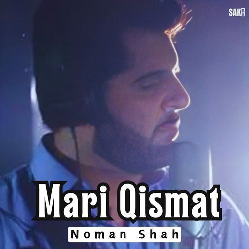 Mari Qismat