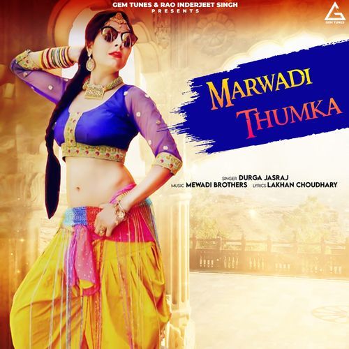 Marwadi Thumka