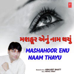 Mashahoor Enu Naam Thayu-BCkCeCVCYGA