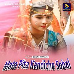 Mata Pita Kandiche Sobai-MxgqZx9YBmM