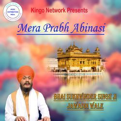 Mera Prabh Abinasi-AVgZBSwAbWw