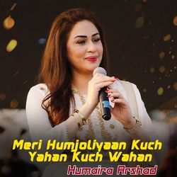 Meri Humjoliyaan Kuch Yahan Kuch Wahan-MgEHRBpDUGw