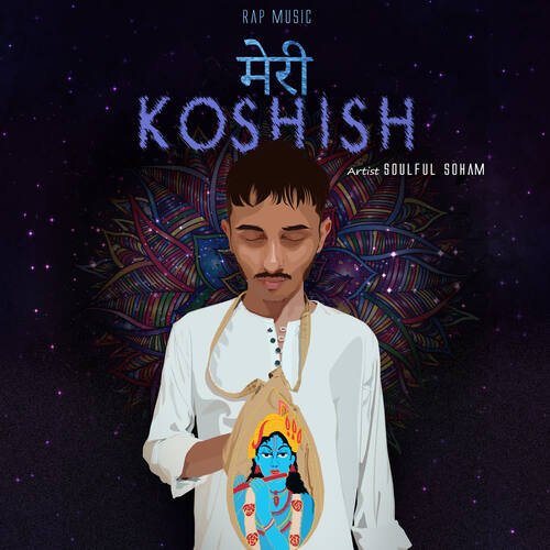 Meri Koshish