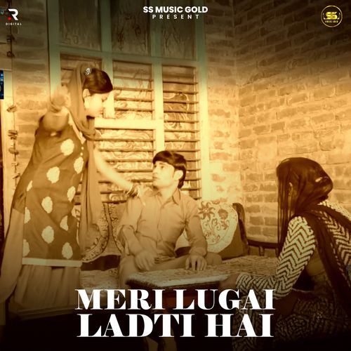 Meri Lugai Ladti Hai