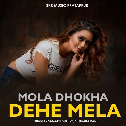 Mola Dhokha Dehe Mela