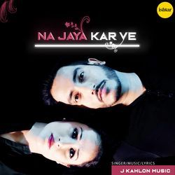 Na Jaya Kar Ve