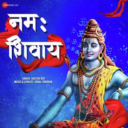 Namah Shivay-MQESUiZvXWs