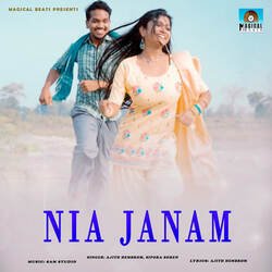 Nia Janam-QR0deUV9QkU