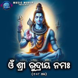 Om Shree Rudraya Namah-IjoDXgV2B2I