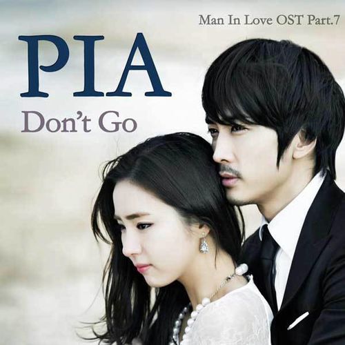 남자가 사랑할 때 (Original Television Soundtrack) Pt. 7