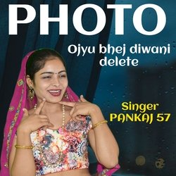 PHOTO OJYU BHEJ DIWANI DELETE-Jyw8QURXQR4