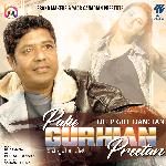 Pake Gurhian Preetan