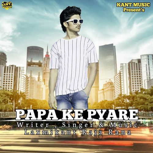 Papa Ke Pyare