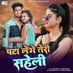 Pata Lenge Teri Saheli