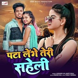 Pata Lenge Teri Saheli-PlkGdhpERH0